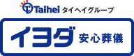 イヨダ