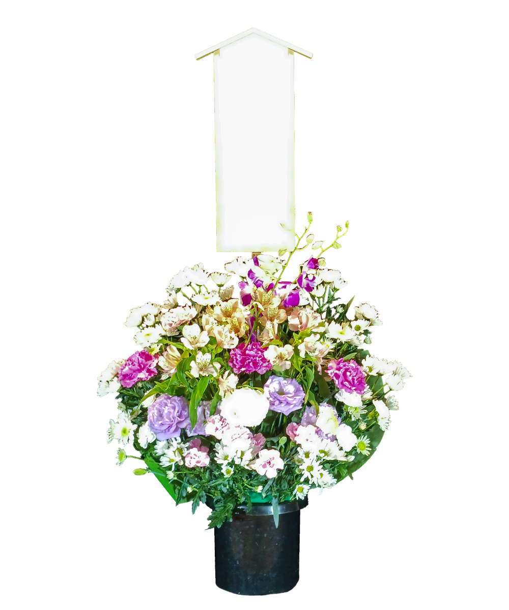 ご供花 D