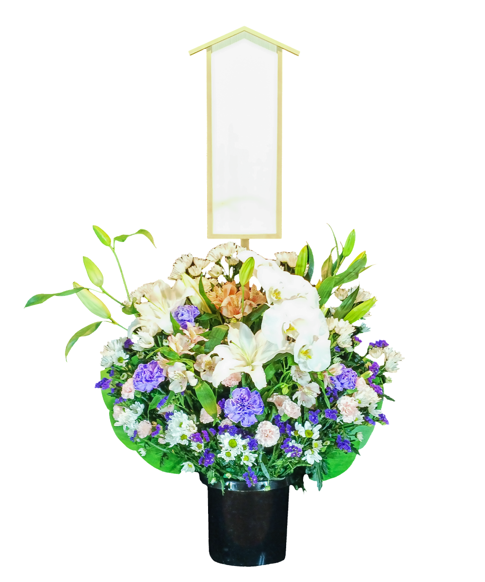 ご供花 C