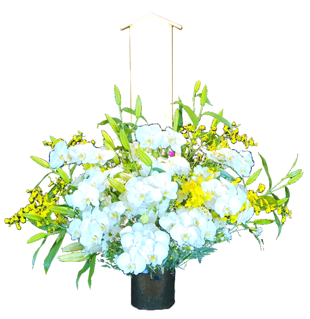 ご供花 A