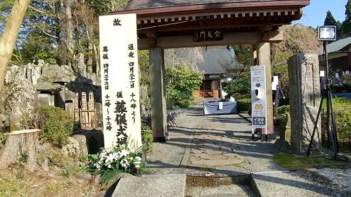 写真