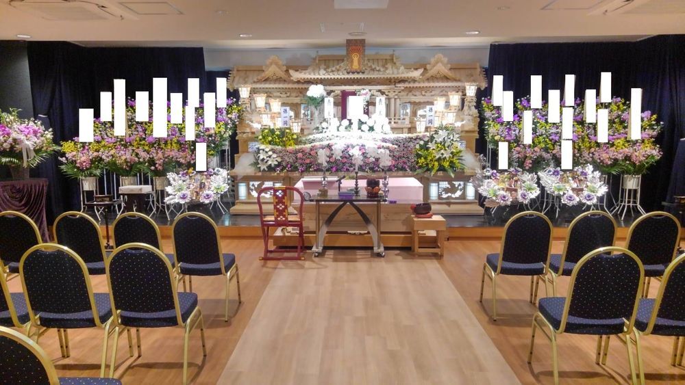 葬儀実例 公式 株式会社イヨダ 神奈川県小田原市での葬儀 葬式 斎場お探しなら株式会社イヨダ